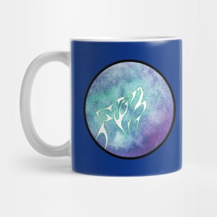 Wolf Howling Mug Mug